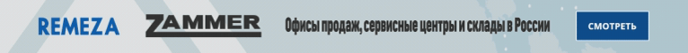 полоска гиф