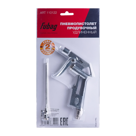 Пневмопистолет продувочный удлиненный (170л/м_4бар)_блистер Пневмопистолет продувочный удлиненный (170л/м_4бар)_блистер фото