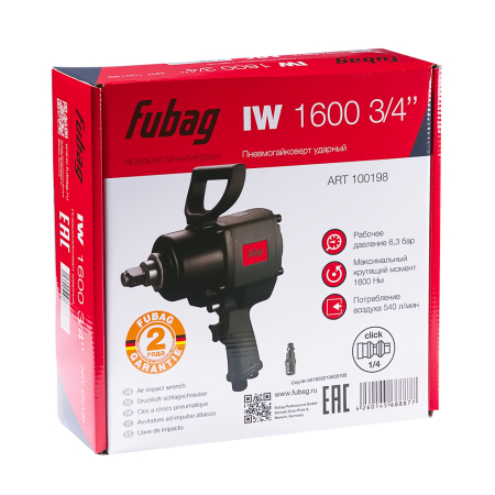 IW1600 3/4" (1600Нм_6.3бар_3/4") + набор головок_кейс IW1600 3/4" (1600Нм_6.3бар_3/4") + набор головок_кейс фото