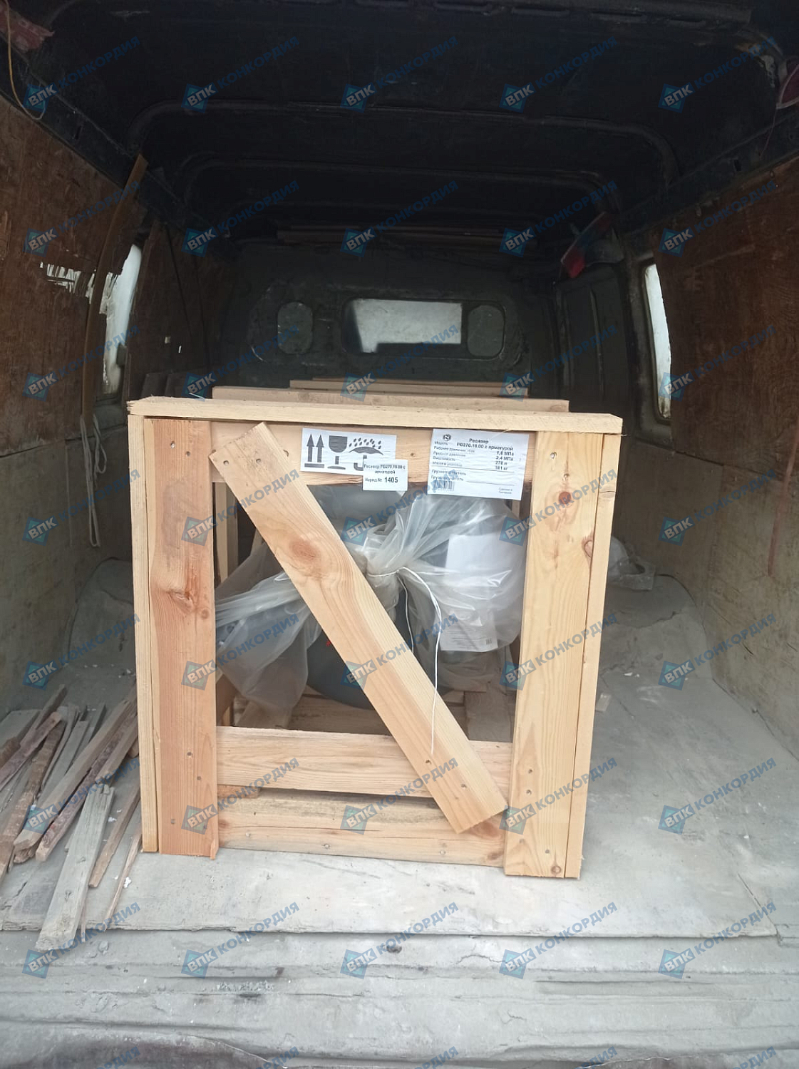 Отгрузка ресивера REMEZA РВ 270.16.00 в г. Симферополь