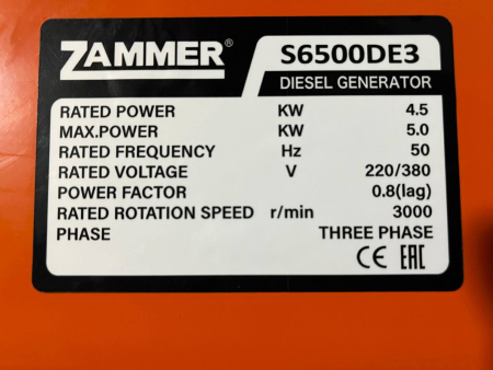 ECO S6500DE3 фото