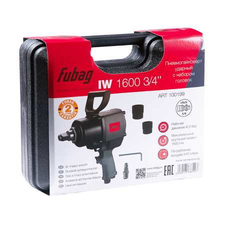 IW1600 3/4" (1600Нм_6.3бар_3/4") + набор головок_кейс IW1600 3/4" (1600Нм_6.3бар_3/4") + набор головок_кейс фото