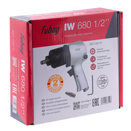 IW680 (191л/мин_680н/м_6.3бар_1/2") IW680 (191л/мин_680н/м_6.3бар_1/2") фото